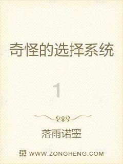RNG下路成LPL最菜组合，4场比赛战绩3-28，letme直接被气哭