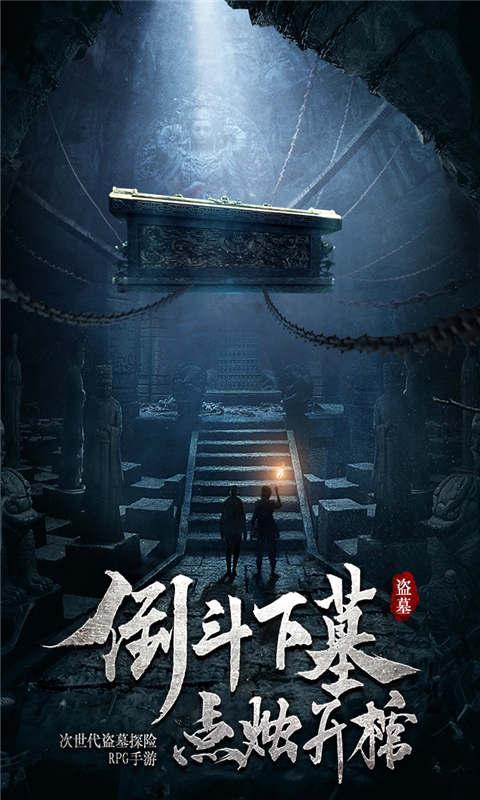 虎成花:农家院生意越来越好