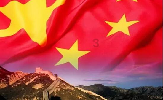 书写美丽经济“兴”篇章 和美乡村（共享农庄）招商推介会顺利举办