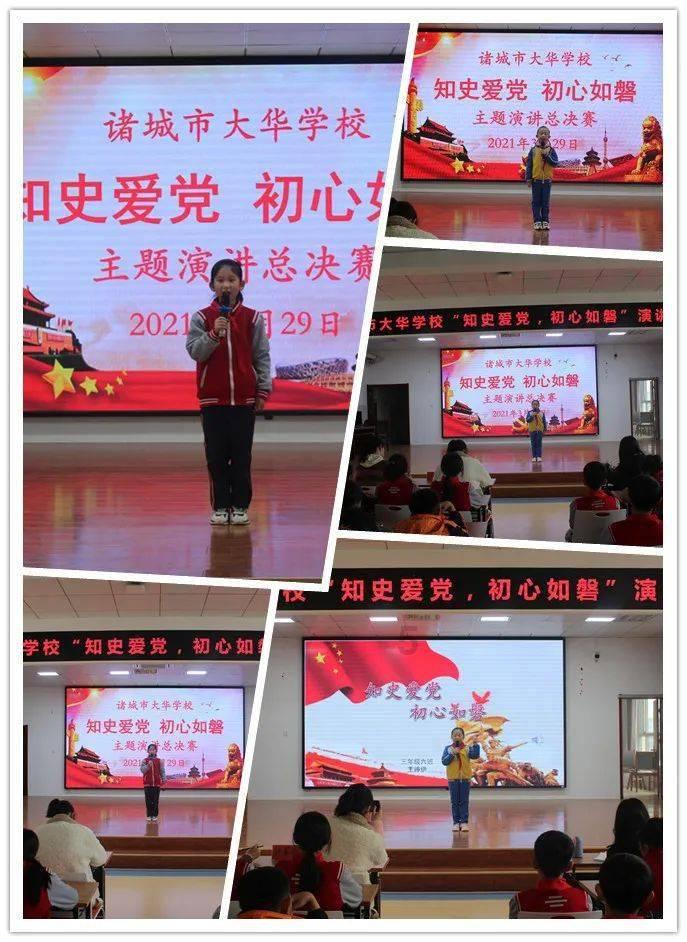 白桥镇召开岁末年初安全生产暨消防安全工作部署会议